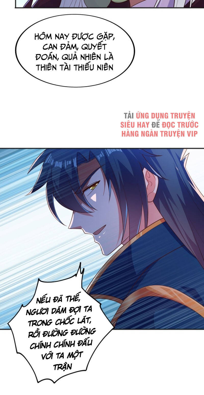 Linh Kiếm Tôn Chapter  397 - 10
