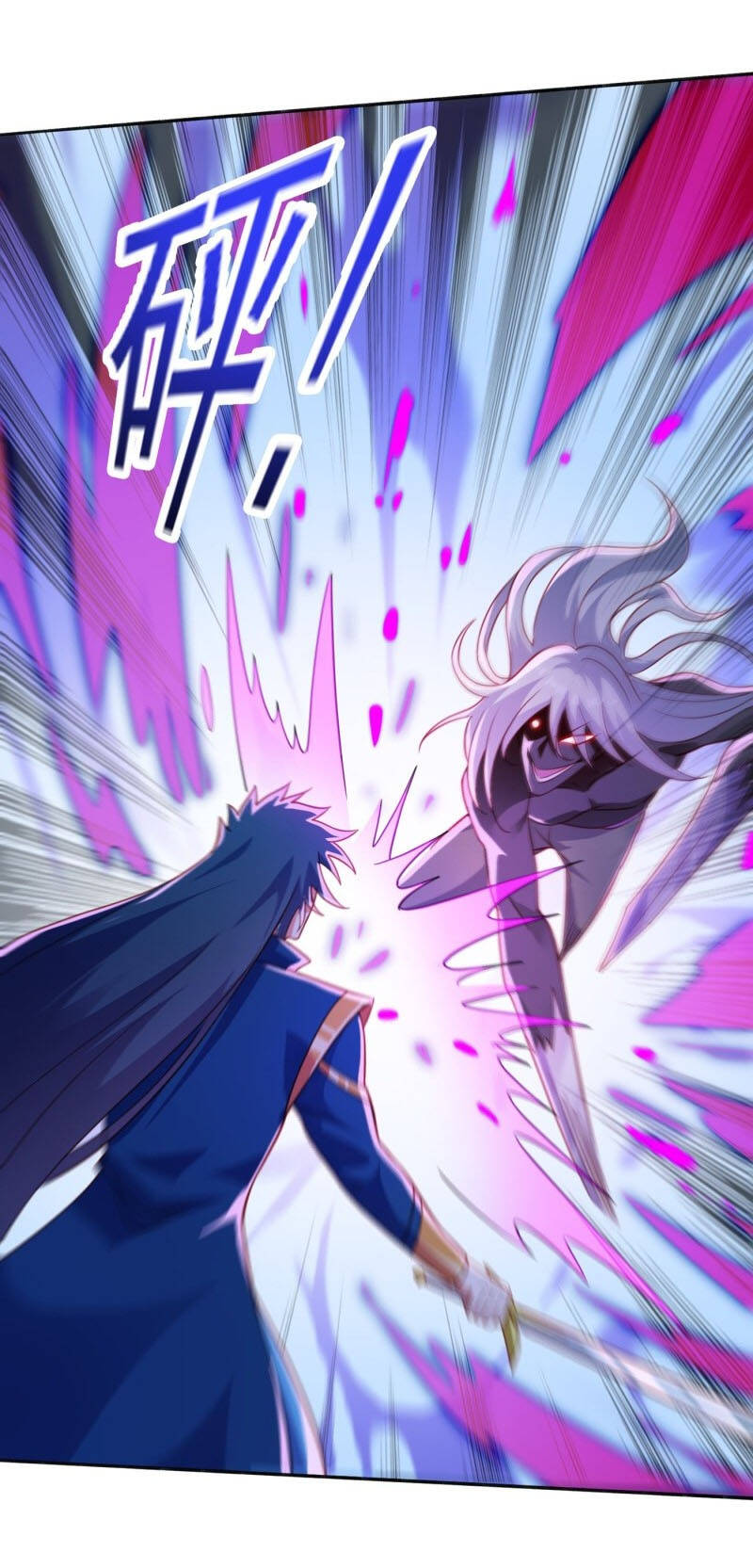 Linh Kiếm Tôn Chapter  398 - 24