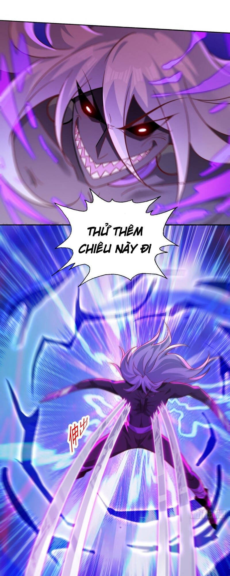 Linh Kiếm Tôn Chapter  398 - 25