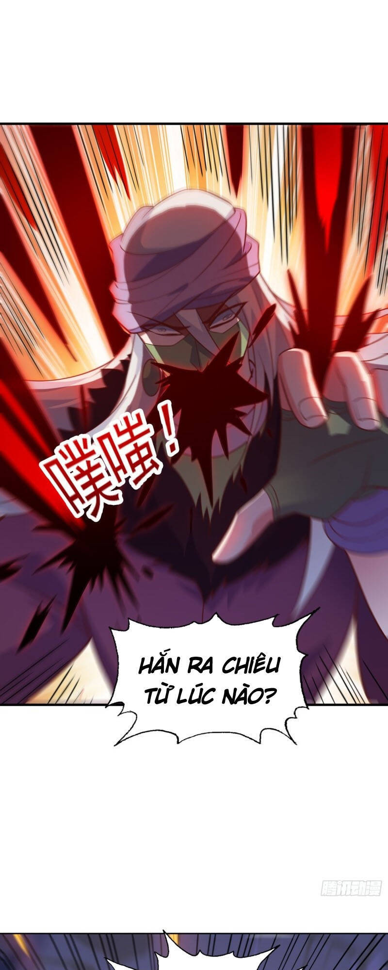 Linh Kiếm Tôn Chapter 398 - 7