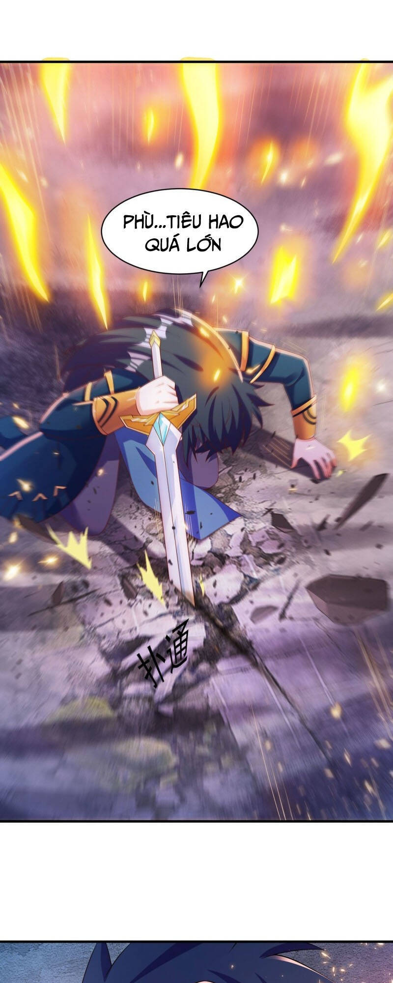 Linh Kiếm Tôn Chapter  399 - 15