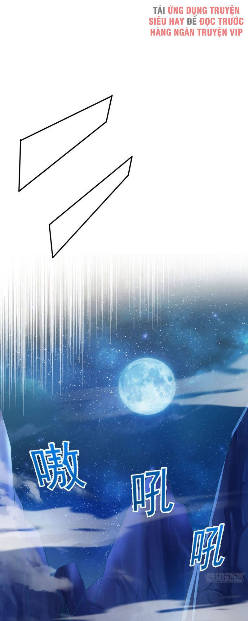 Linh Kiếm Tôn Chapter  399 - 17