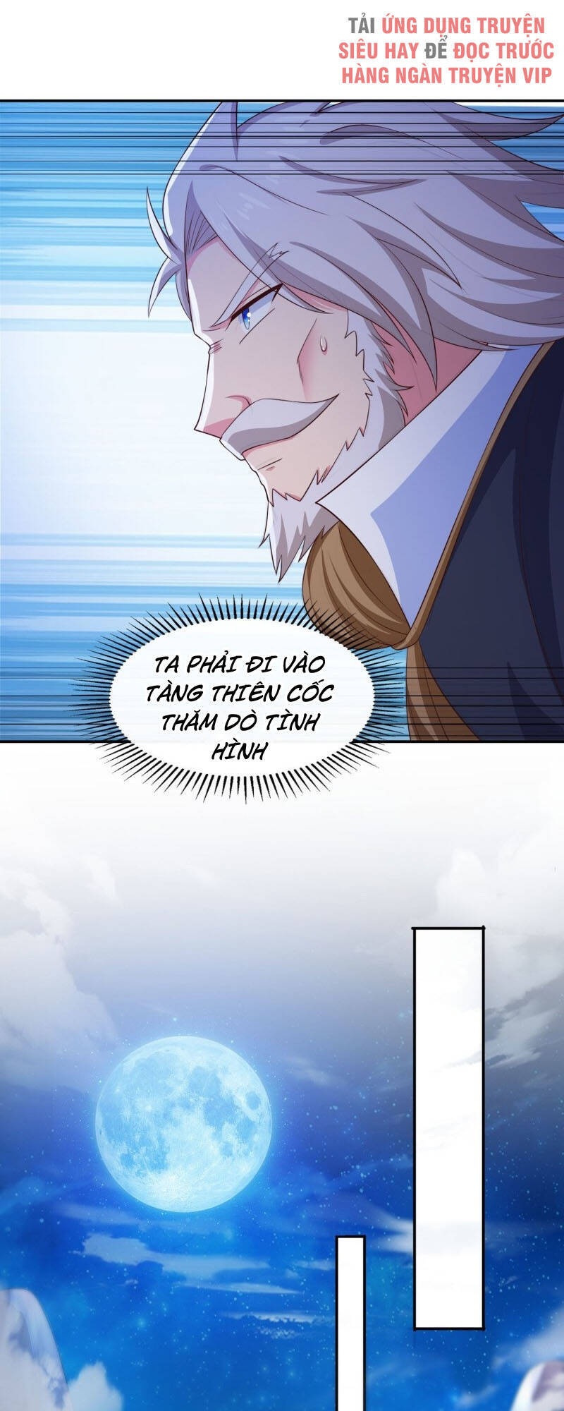 Linh Kiếm Tôn Chapter  399 - 21