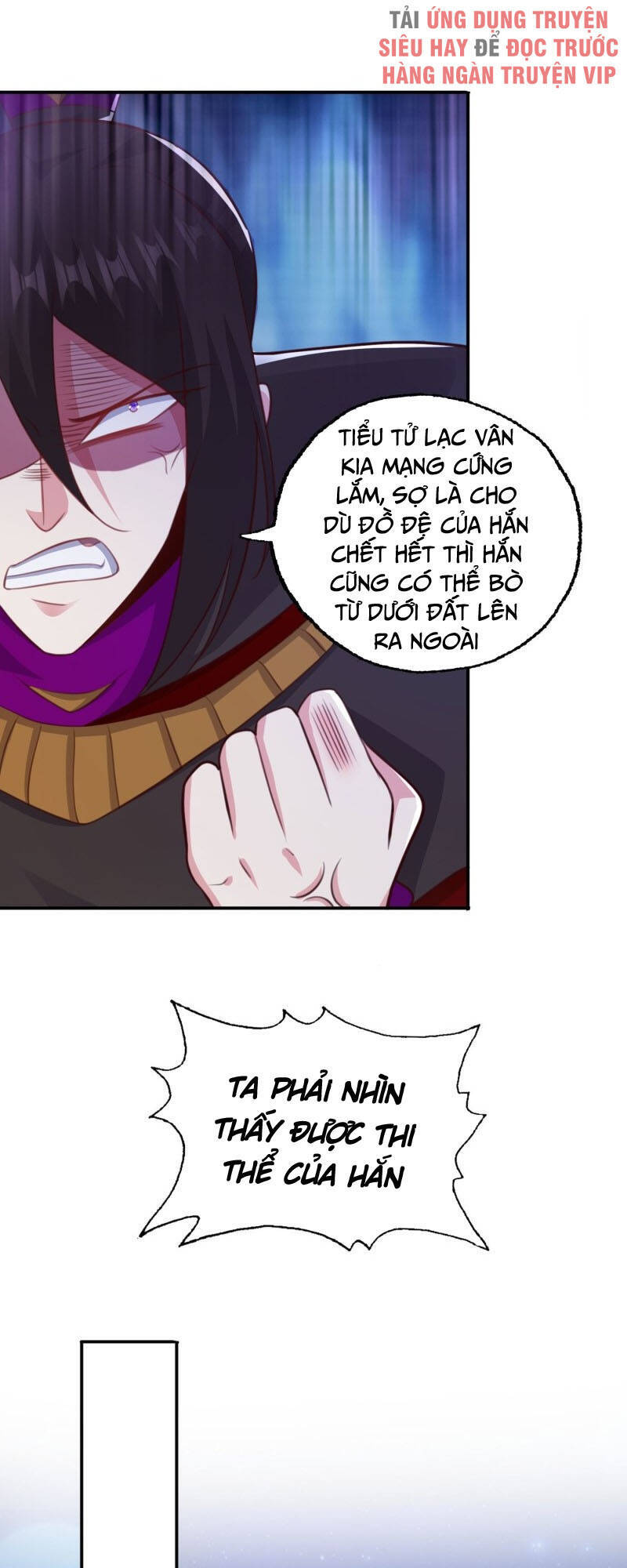 Linh Kiếm Tôn Chapter  399 - 25