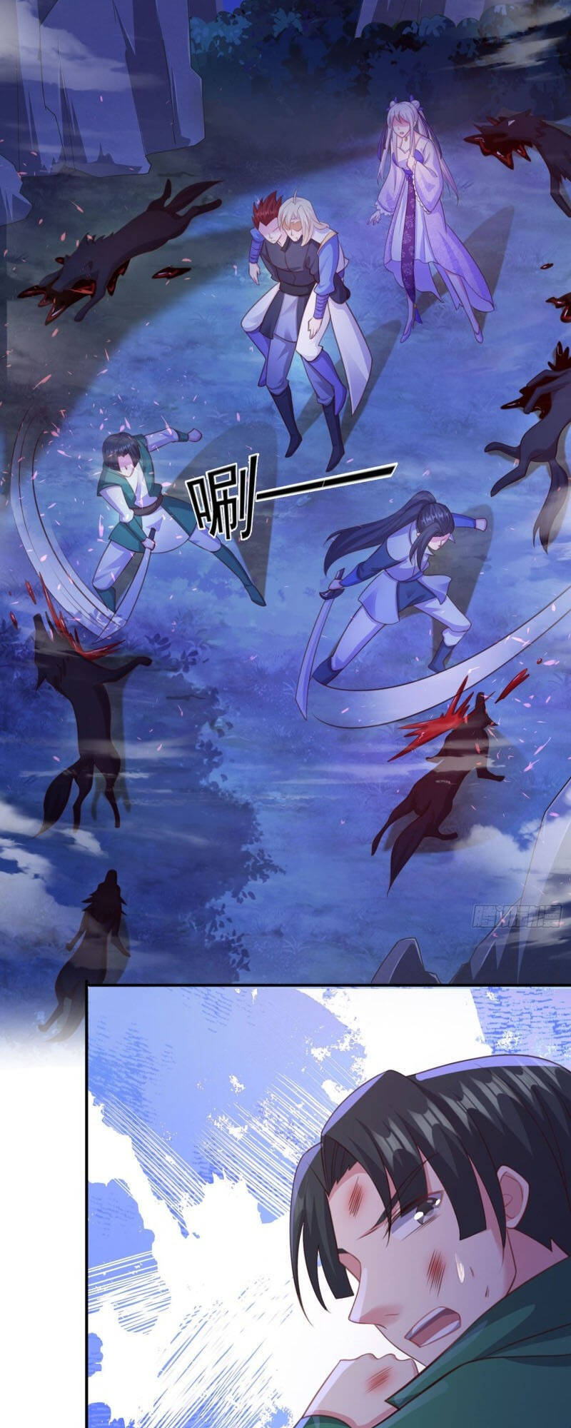 Linh Kiếm Tôn Chapter  399 - 27