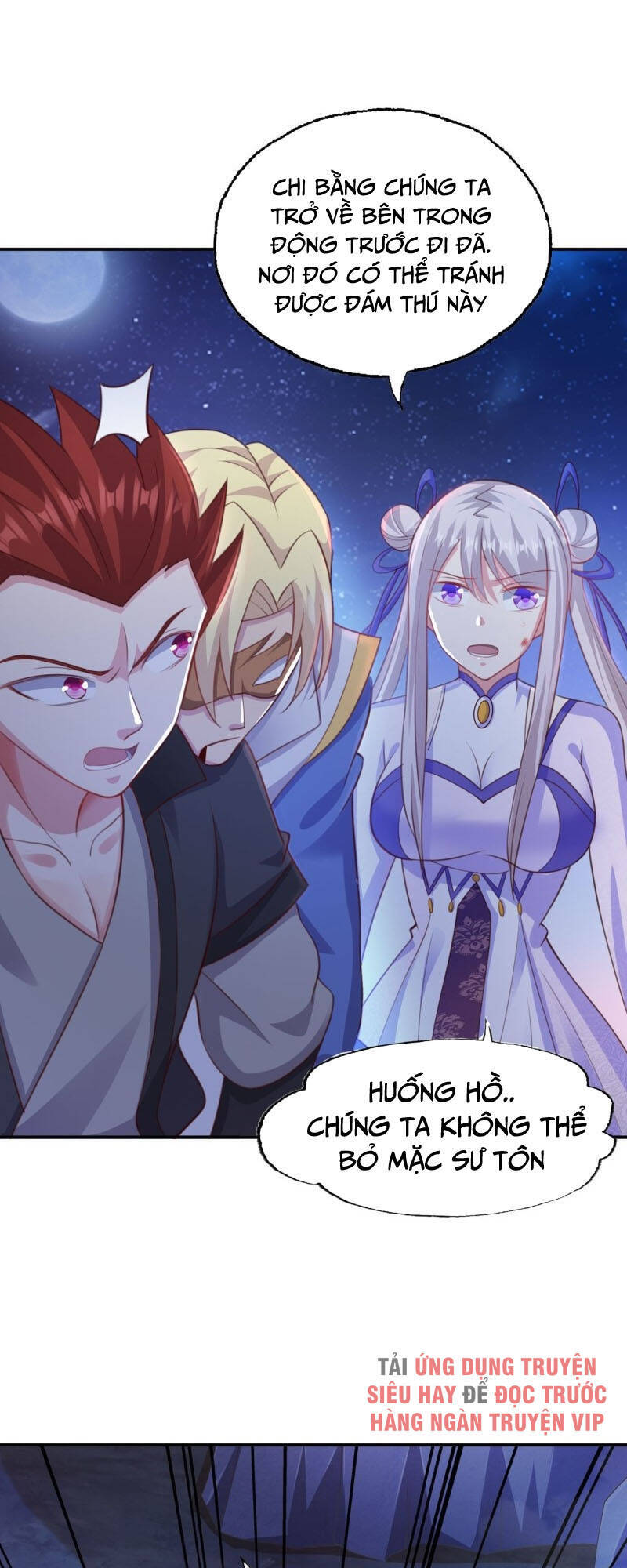 Linh Kiếm Tôn Chapter  399 - 29