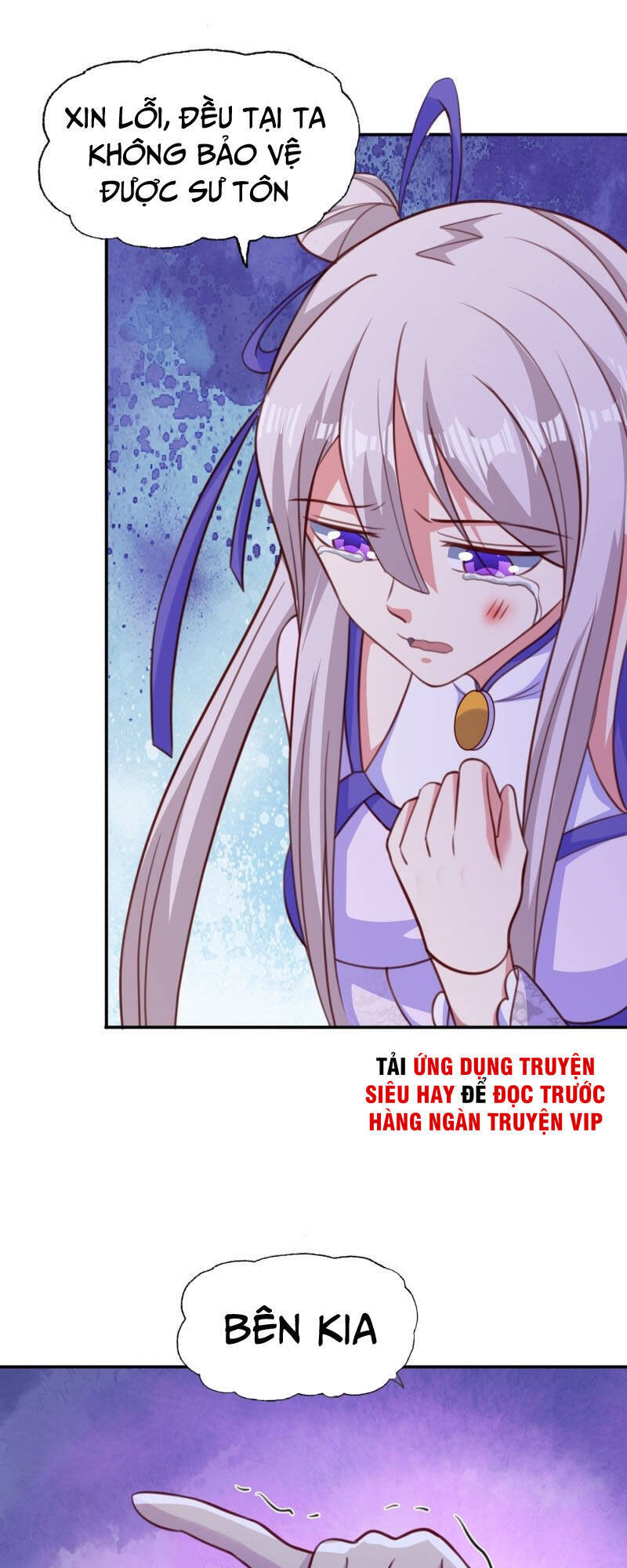 Linh Kiếm Tôn Chapter  399 - 33