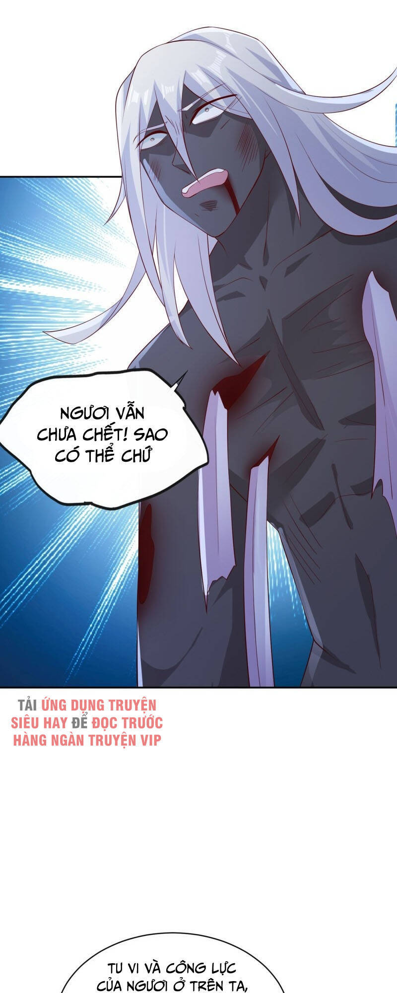 Linh Kiếm Tôn Chapter  399 - 5