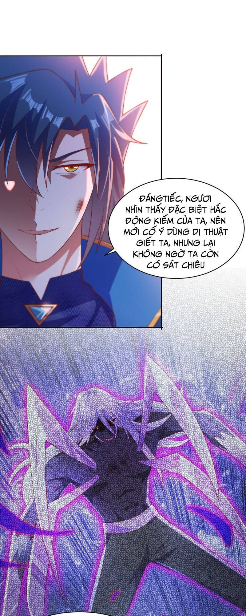 Linh Kiếm Tôn Chapter  399 - 7