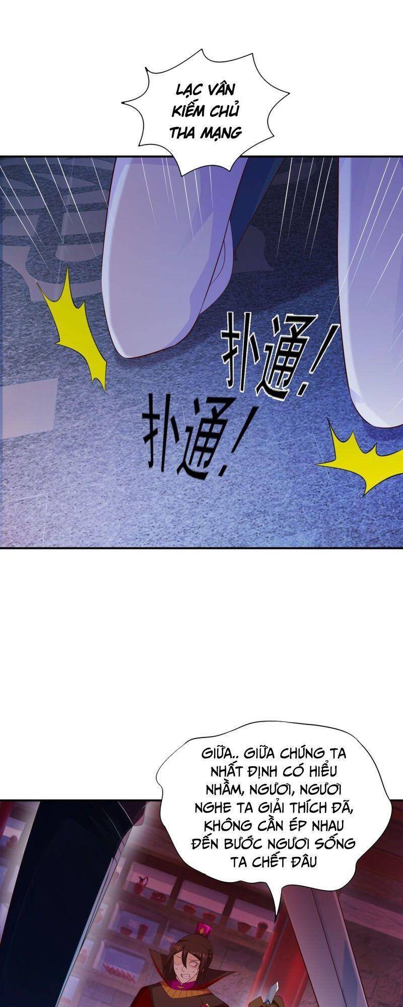 Linh Kiếm Tôn Chapter  400 - 21