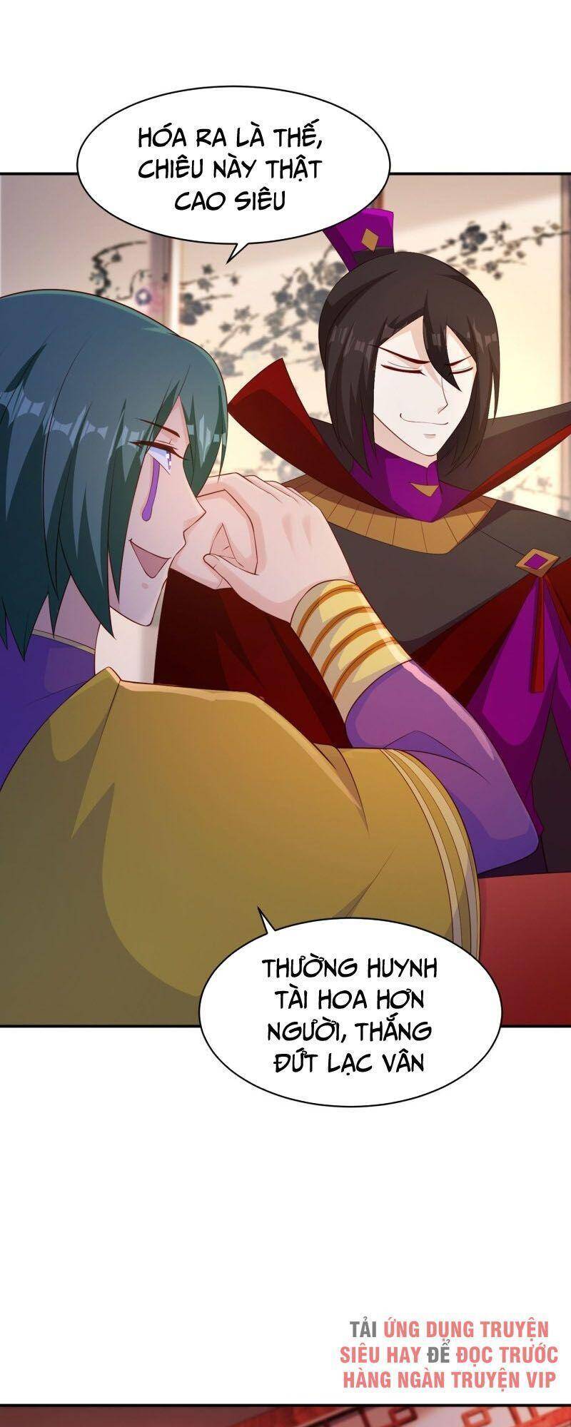 Linh Kiếm Tôn Chapter  400 - 7