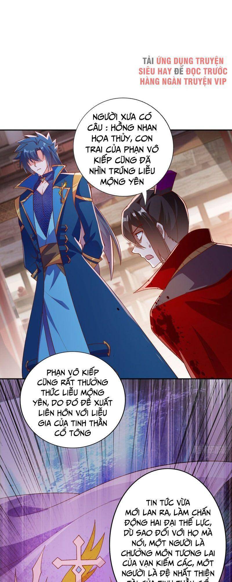 Linh Kiếm Tôn Chapter  401 - 11