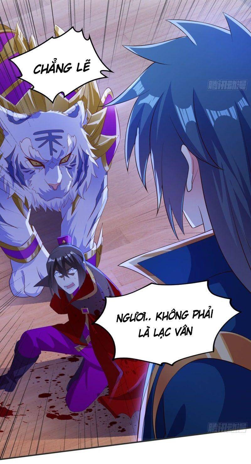 Linh Kiếm Tôn Chapter  401 - 22