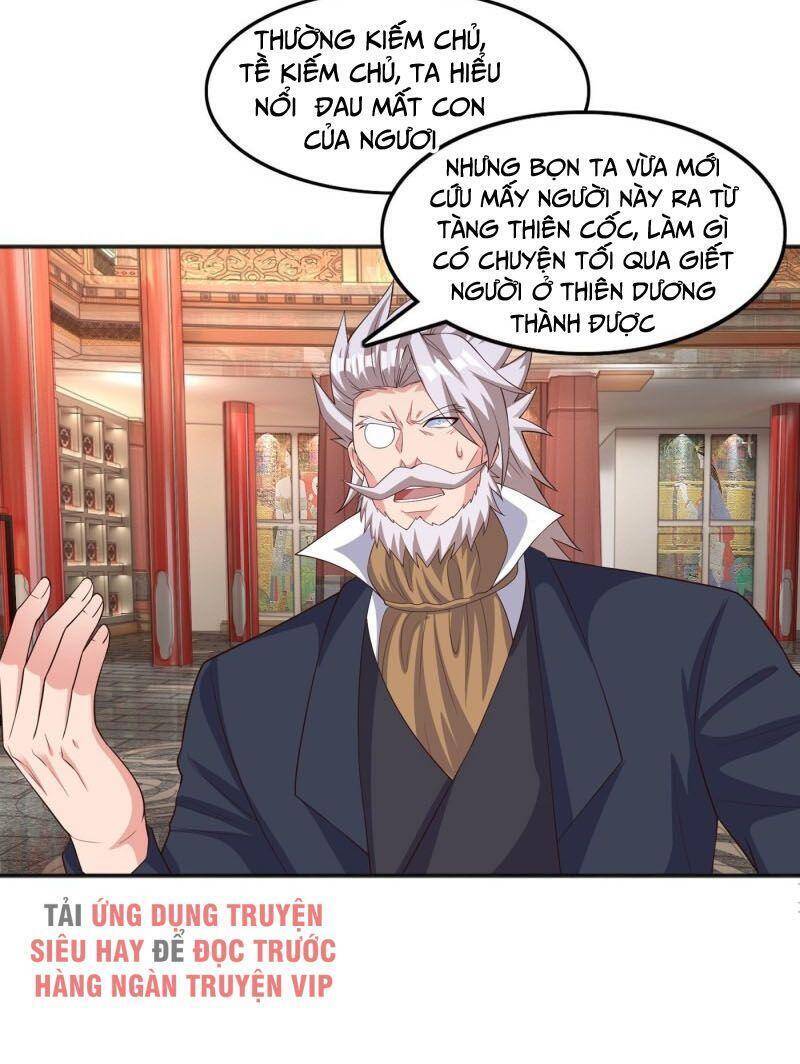 Linh Kiếm Tôn Chapter  402 - 12