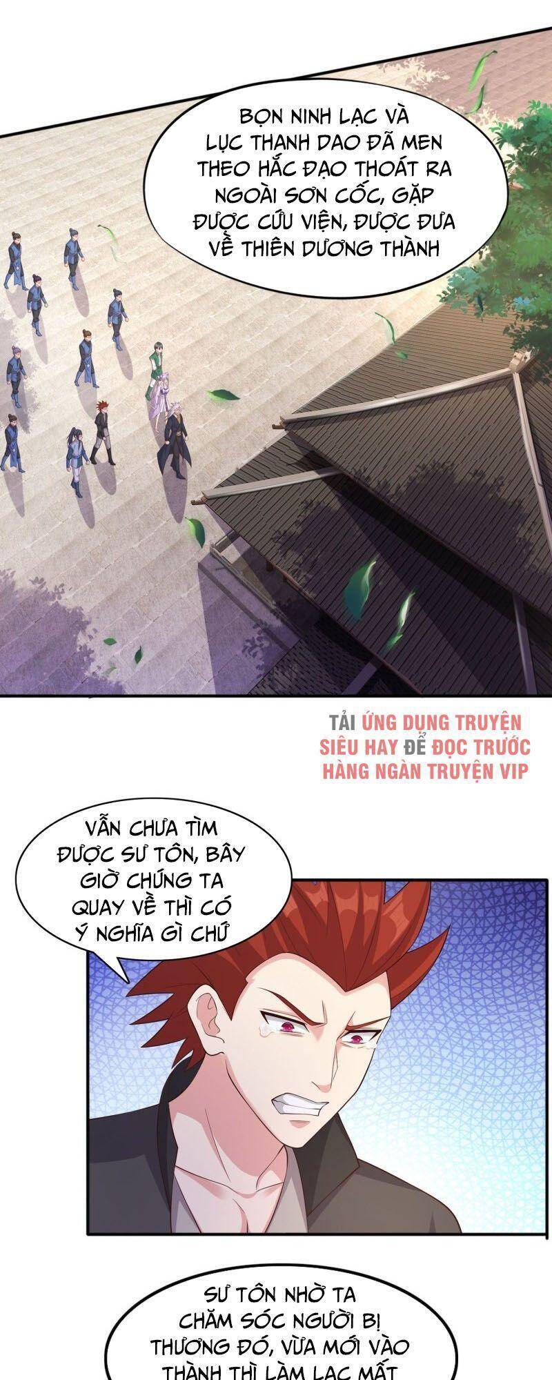 Linh Kiếm Tôn Chapter  402 - 5