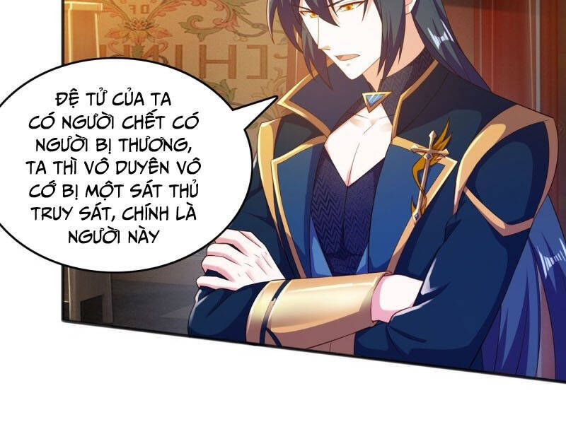 Linh Kiếm Tôn Chapter  403 - 2