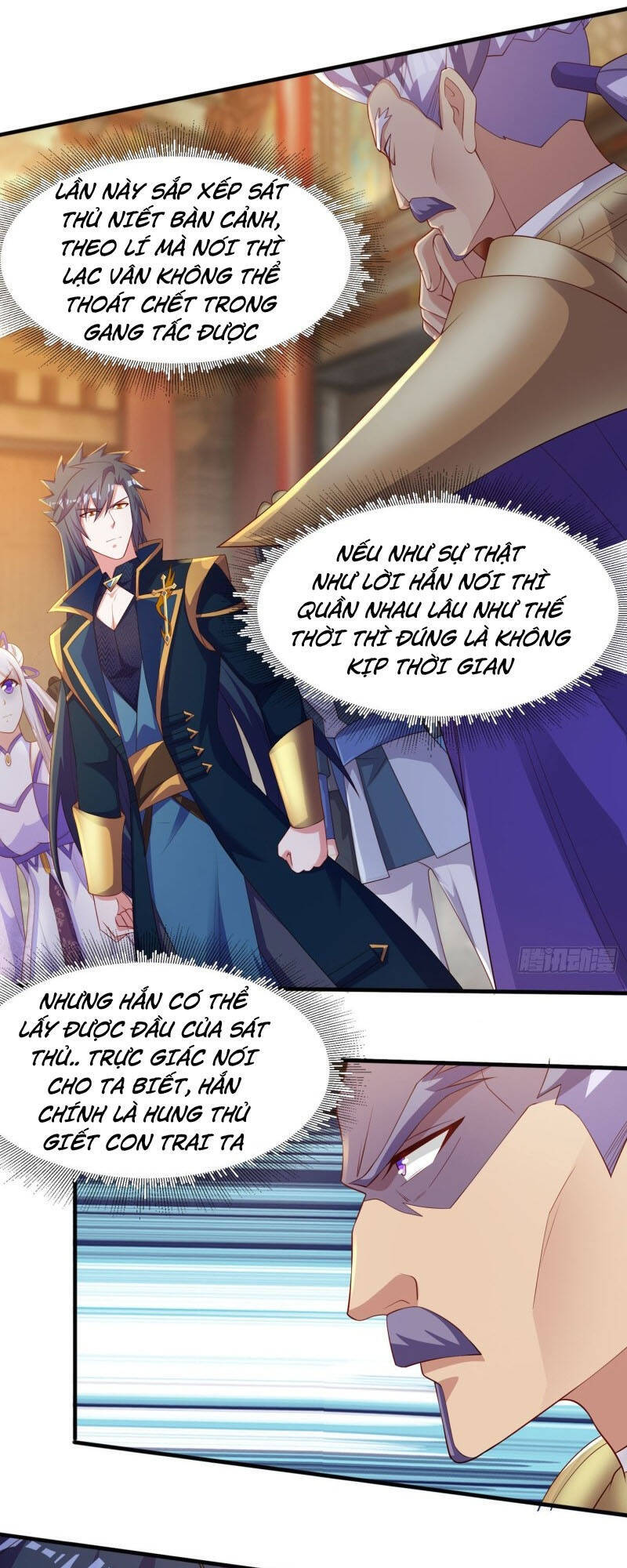 Linh Kiếm Tôn Chapter  403 - 11