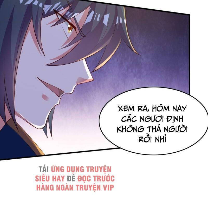 Linh Kiếm Tôn Chapter  403 - 12