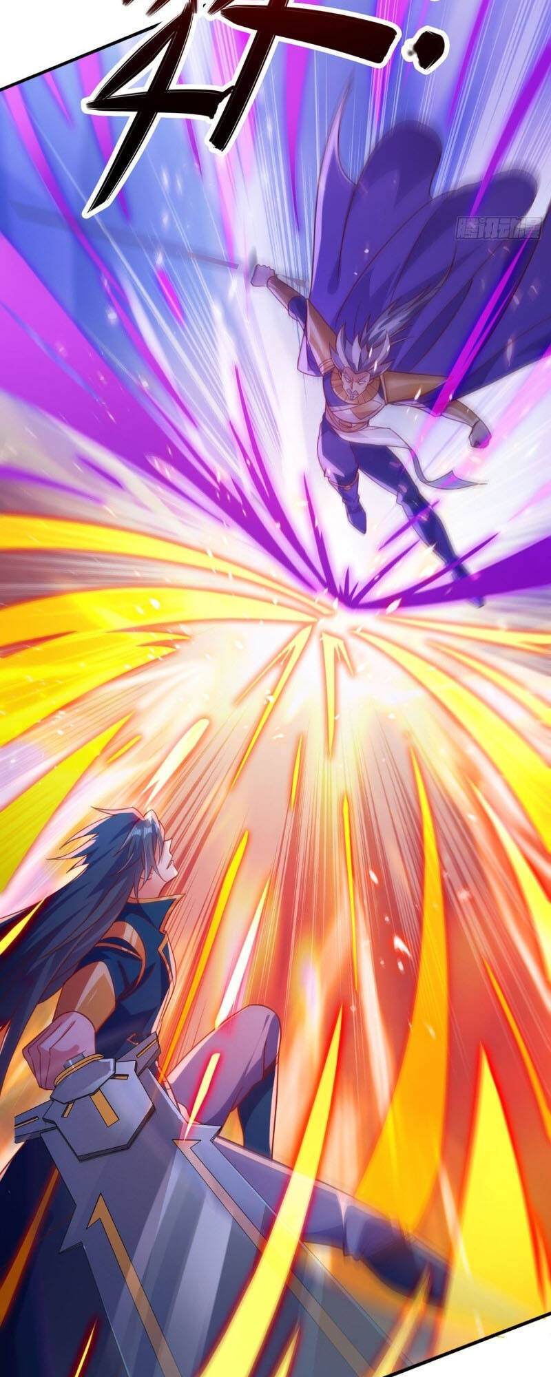Linh Kiếm Tôn Chapter  403 - 15