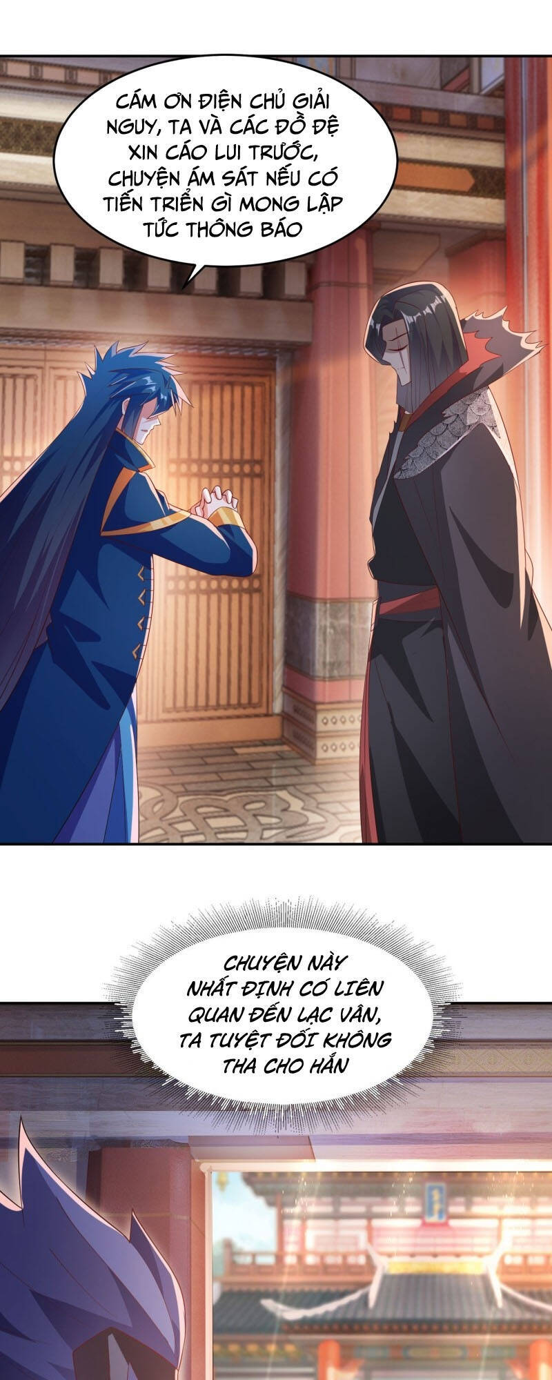 Linh Kiếm Tôn Chapter  403 - 27