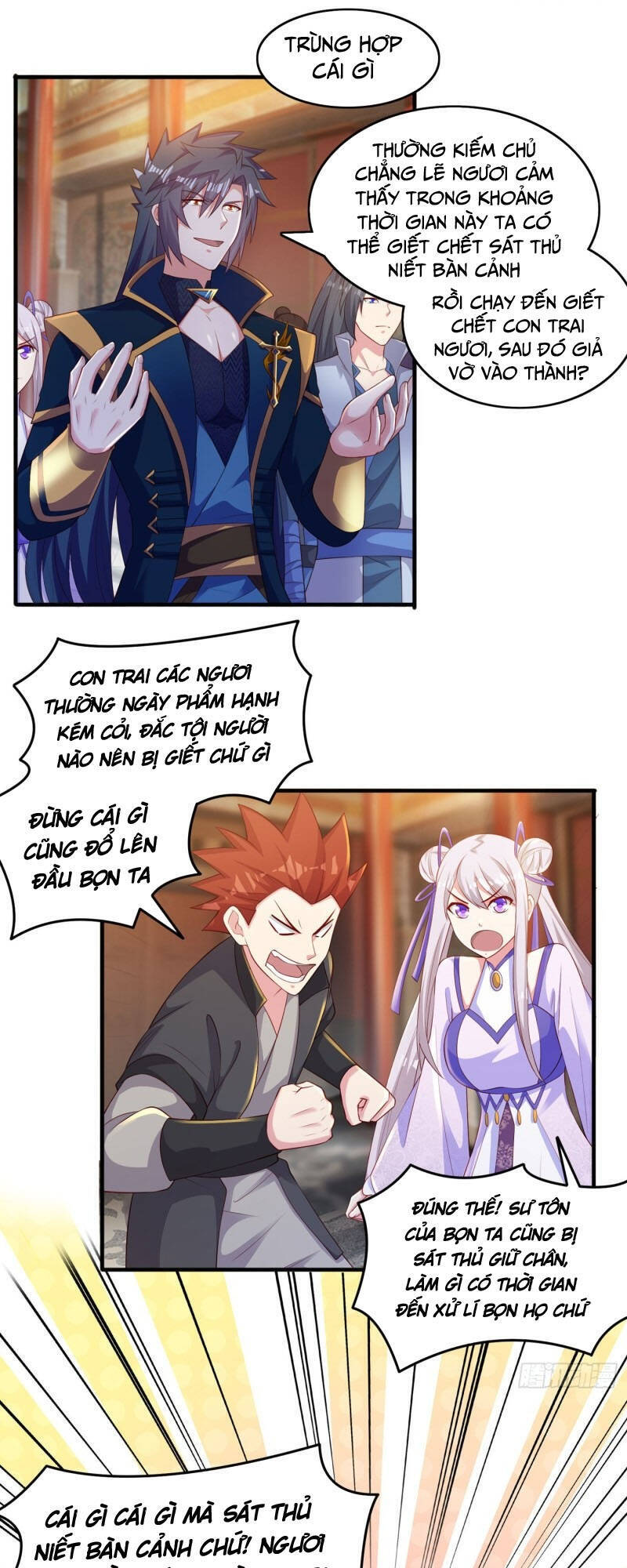 Linh Kiếm Tôn Chapter  403 - 9