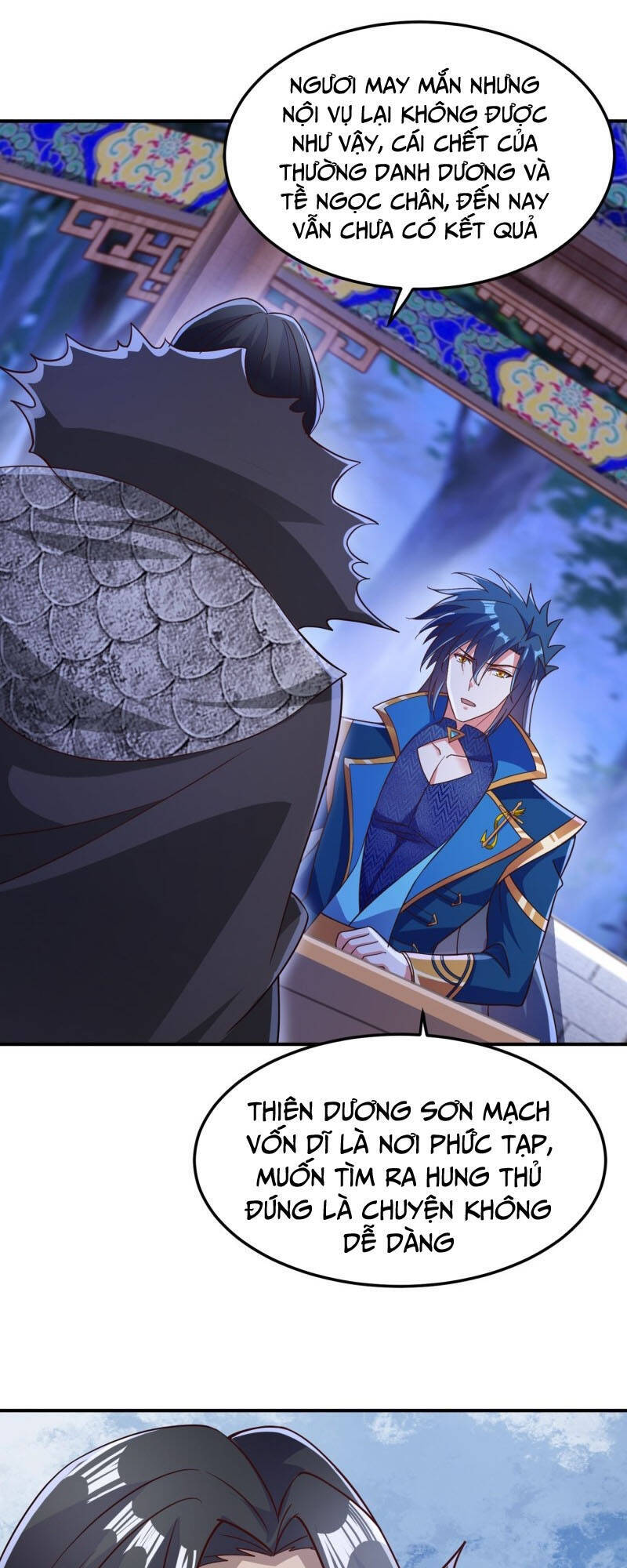 Linh Kiếm Tôn Chapter  404 - 17