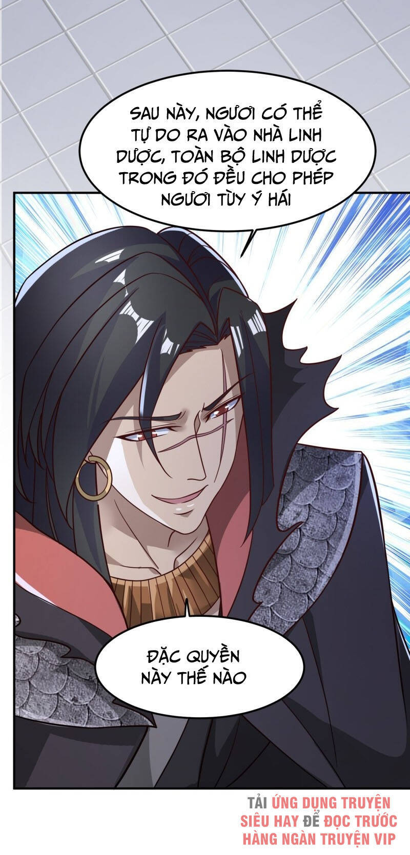 Linh Kiếm Tôn Chapter  404 - 22