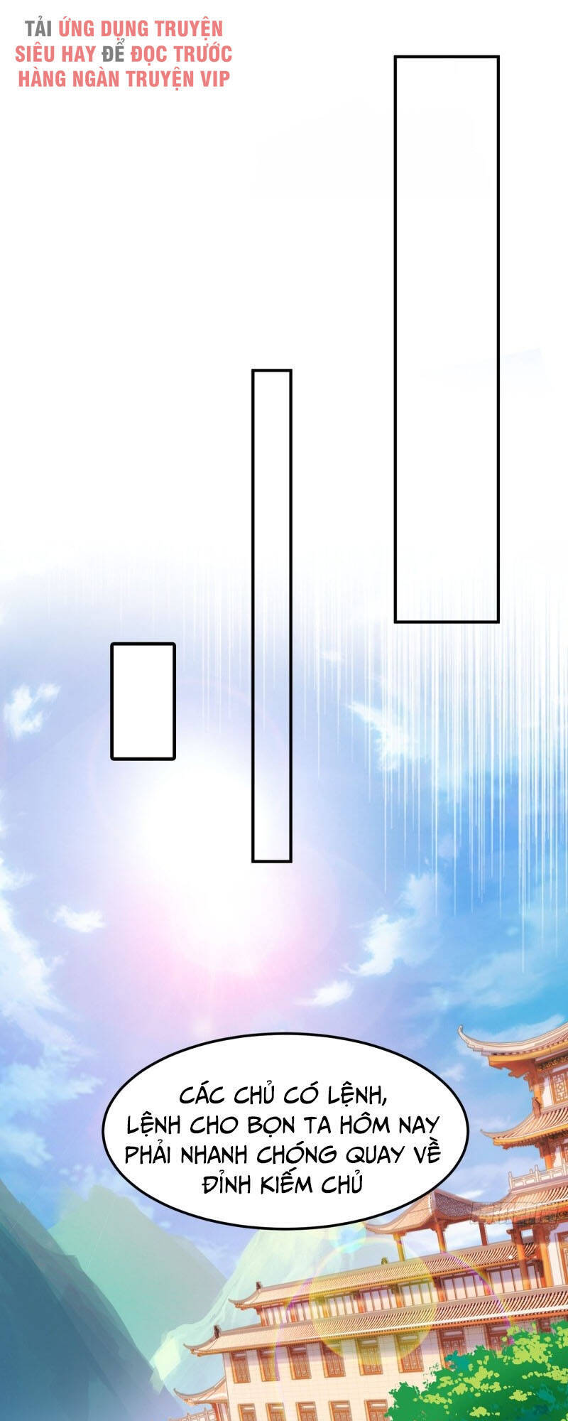 Linh Kiếm Tôn Chapter  404 - 27