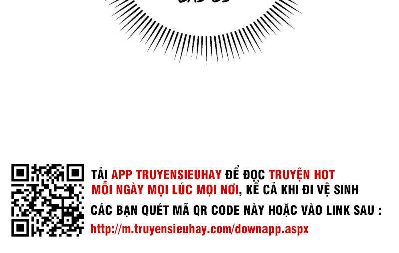 Linh Kiếm Tôn Chapter  404 - 32