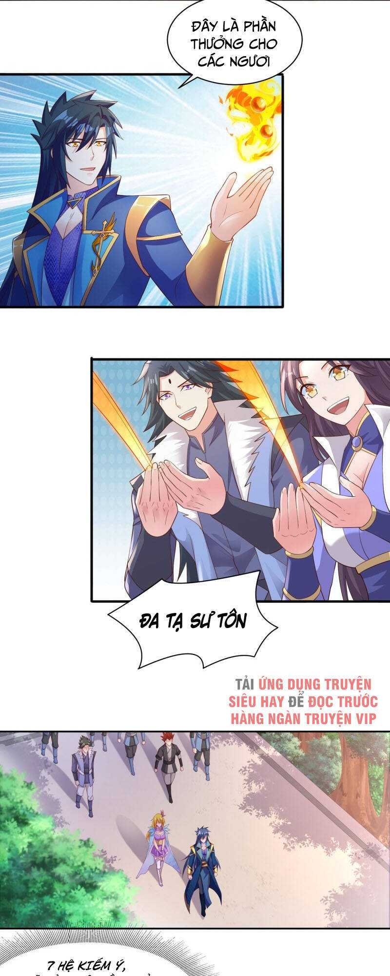 Linh Kiếm Tôn Chapter  405 - 5