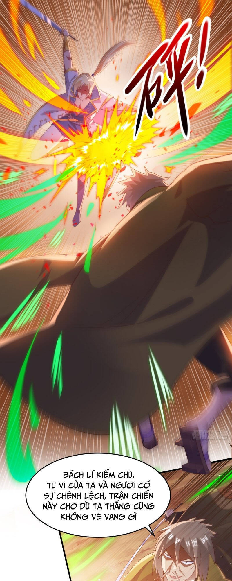 Linh Kiếm Tôn Chapter 406 - 1