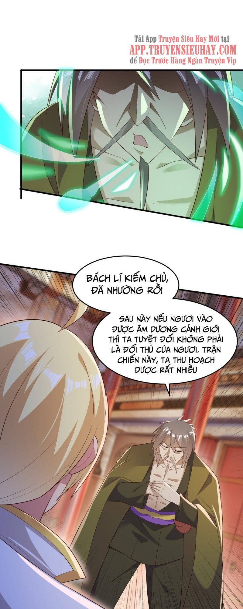 Linh Kiếm Tôn Chapter  406 - 15