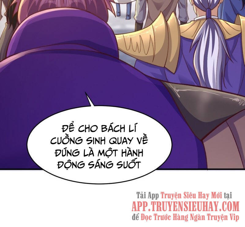 Linh Kiếm Tôn Chapter  406 - 28