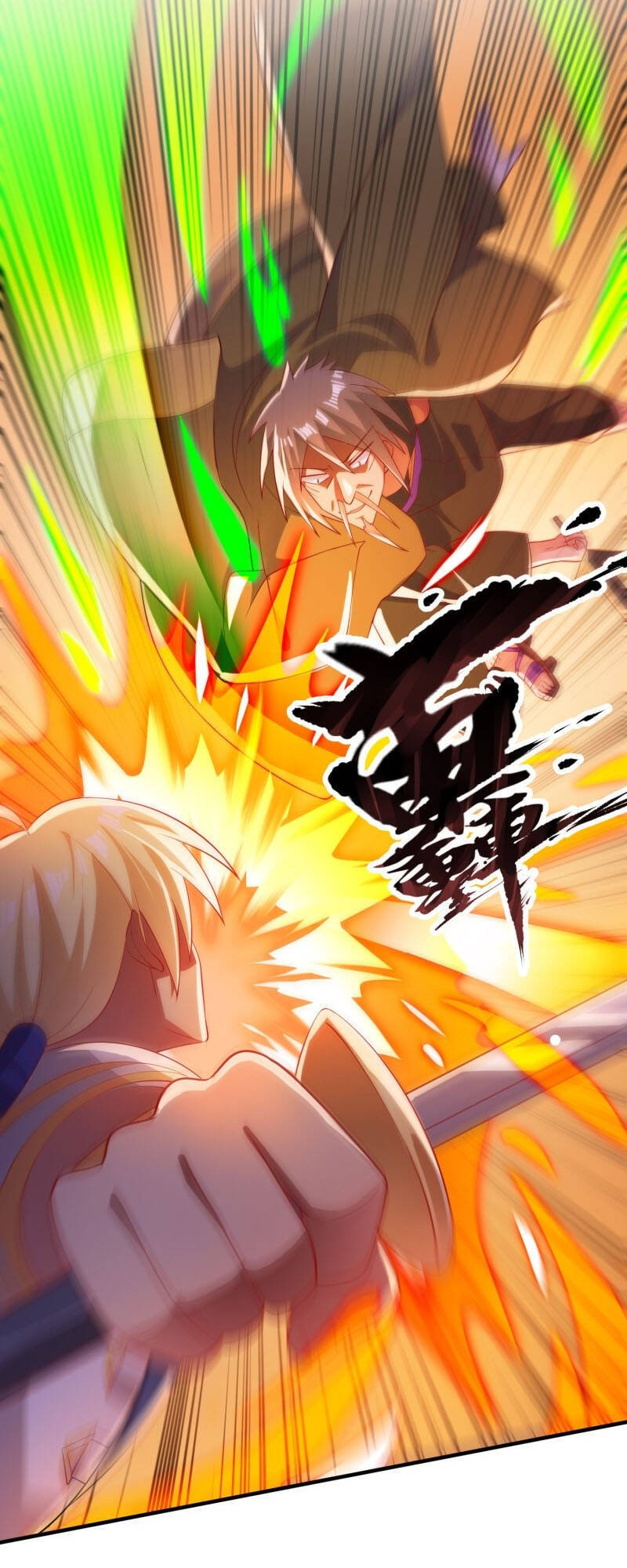 Linh Kiếm Tôn Chapter  406 - 5