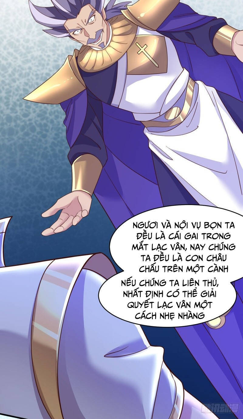 Linh Kiếm Tôn Chapter  407 - 12