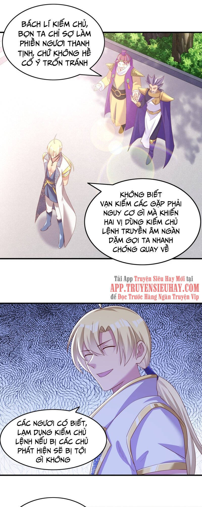 Linh Kiếm Tôn Chapter 407 - 3