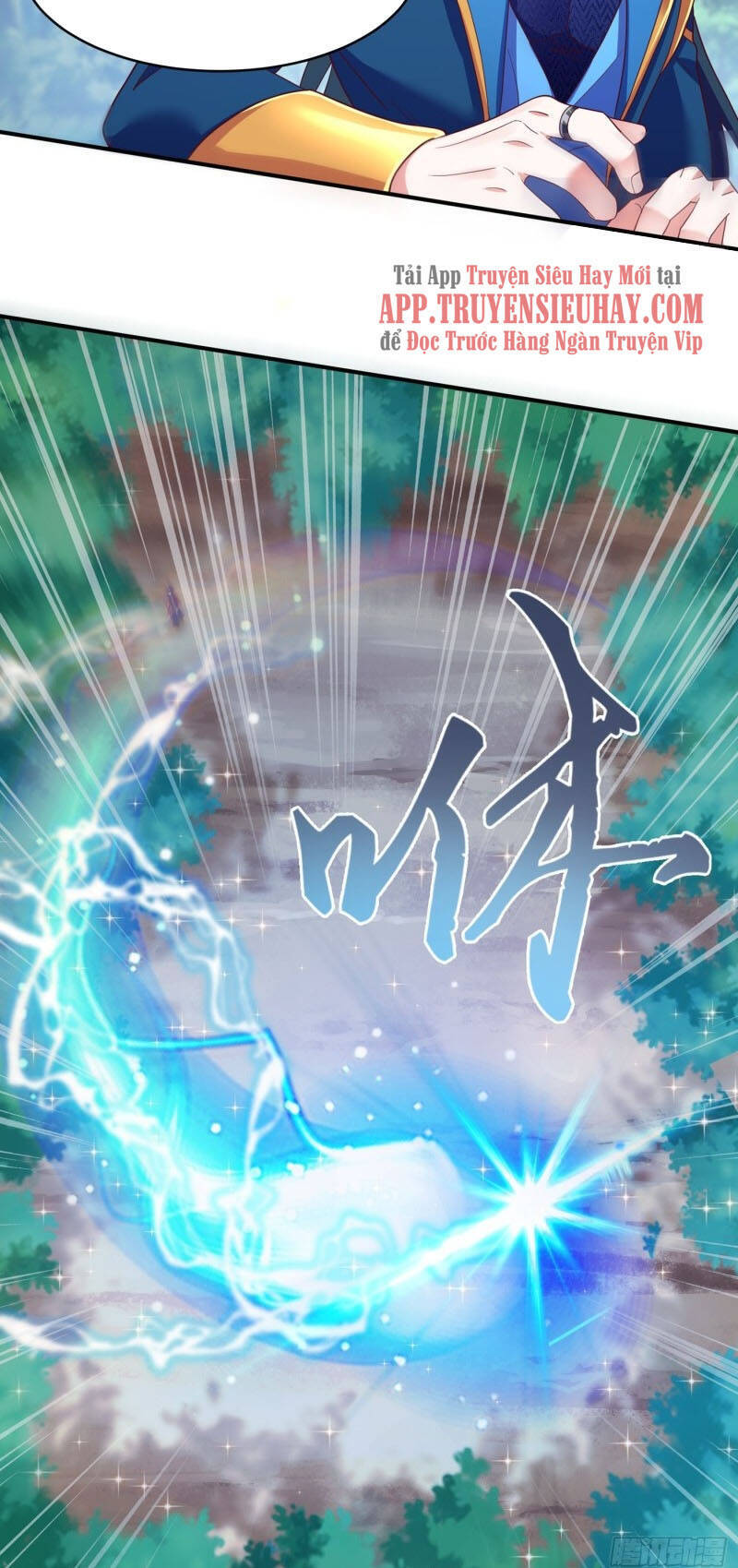 Linh Kiếm Tôn Chapter  407 - 22