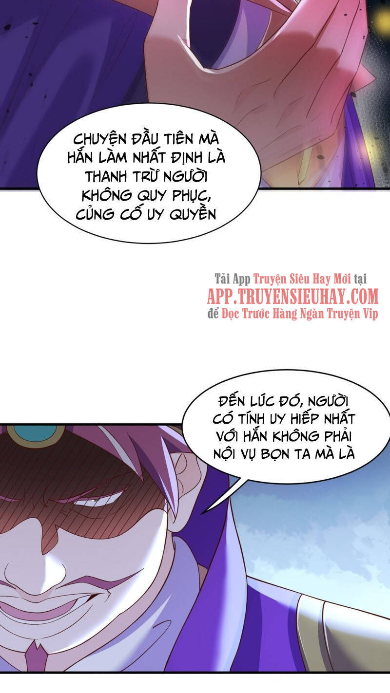 Linh Kiếm Tôn Chapter  407 - 10