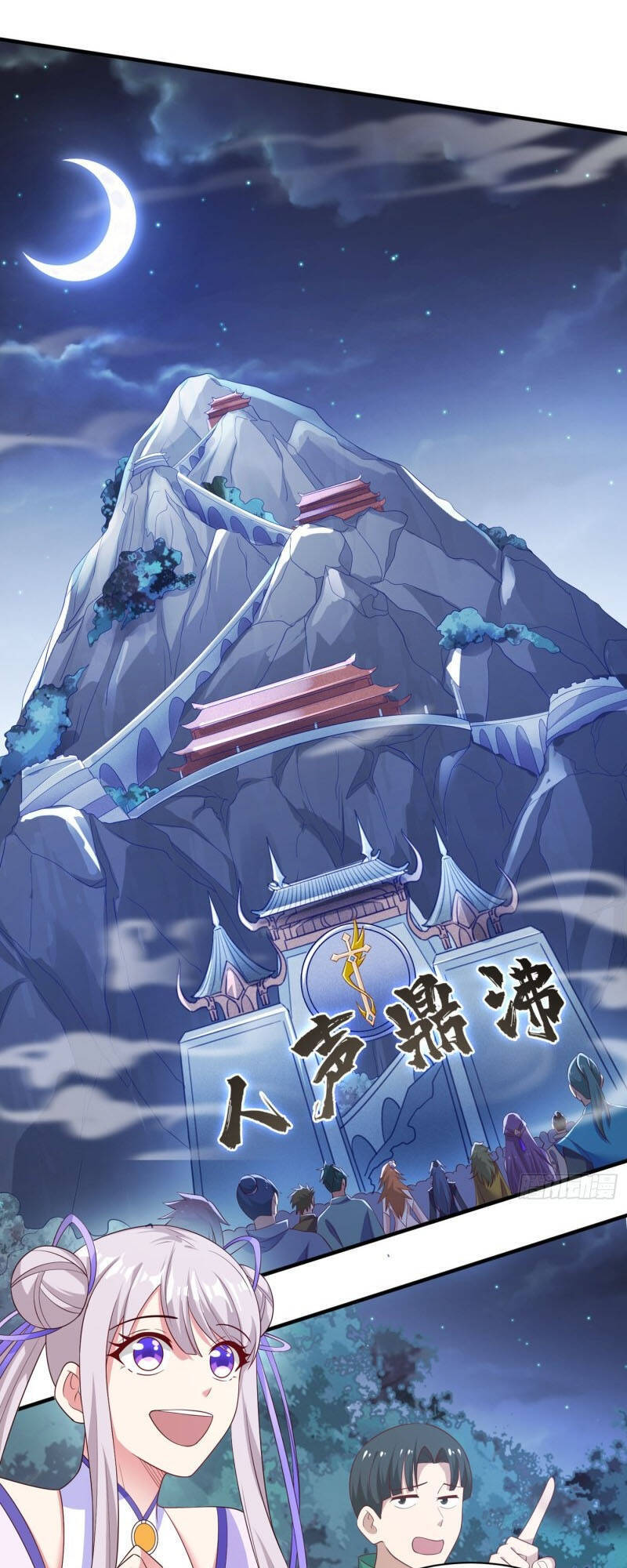 Linh Kiếm Tôn Chapter 409 - 15