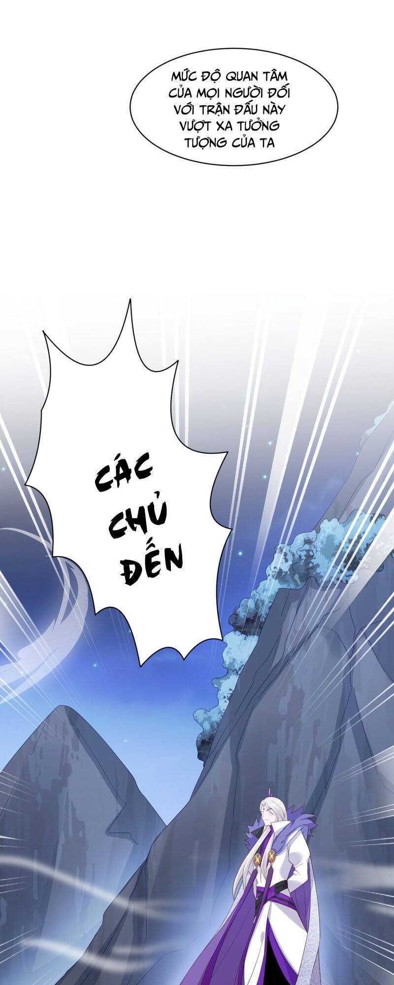 Linh Kiếm Tôn Chapter  409 - 17