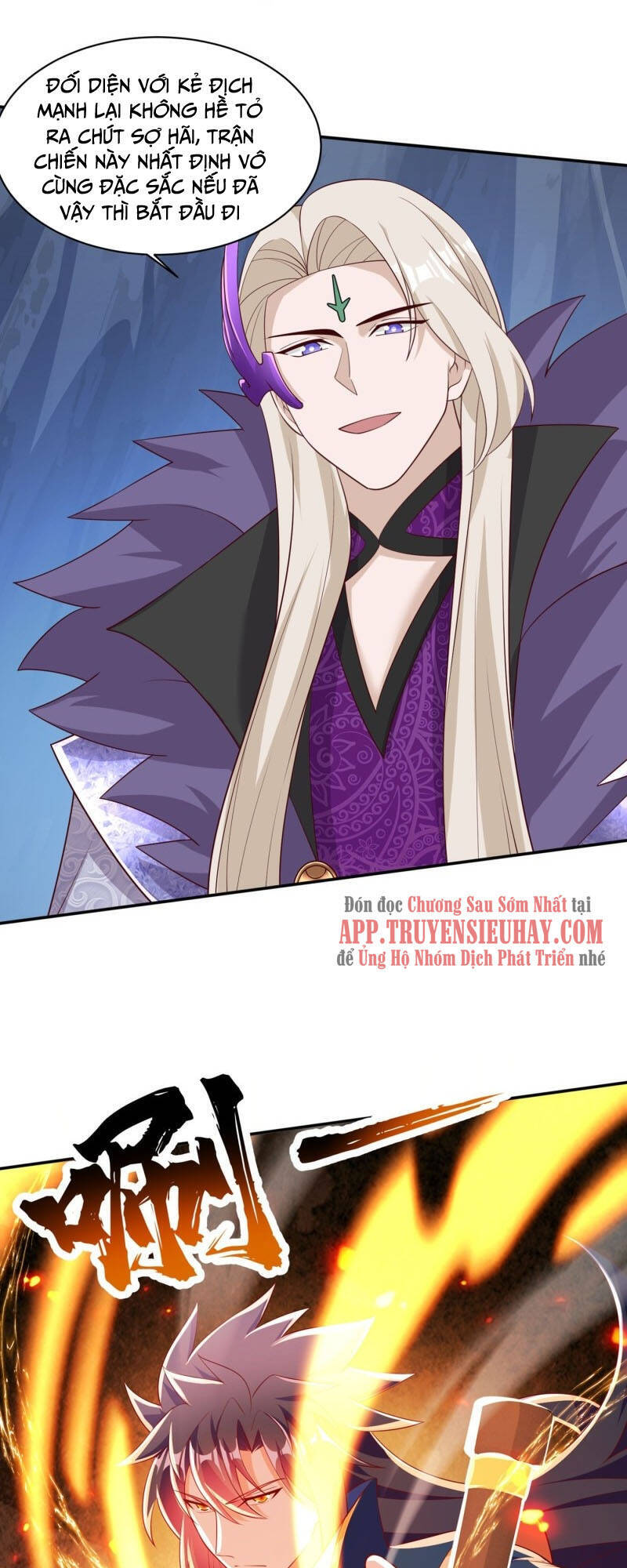 Linh Kiếm Tôn Chapter  409 - 25