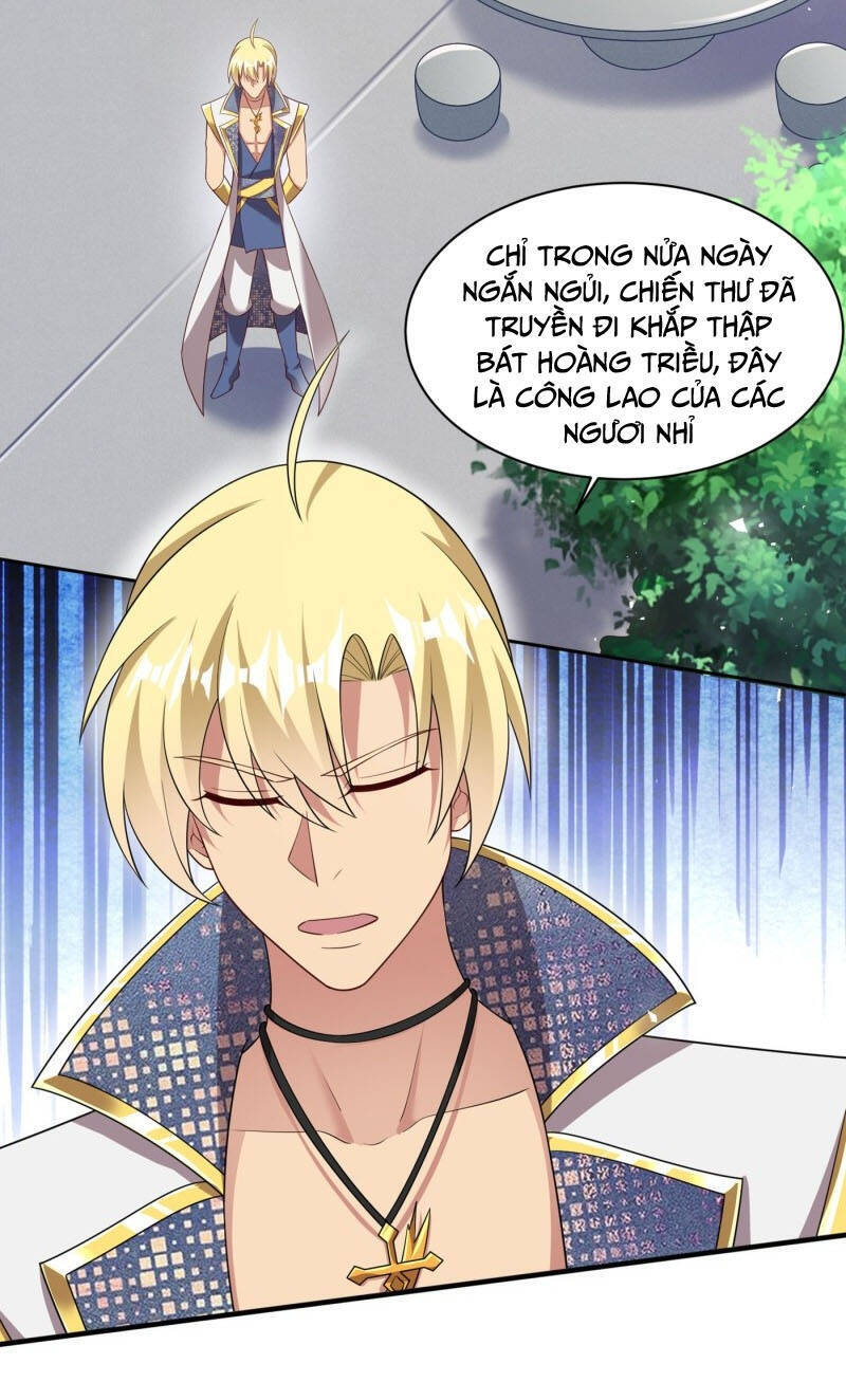 Linh Kiếm Tôn Chapter  409 - 6