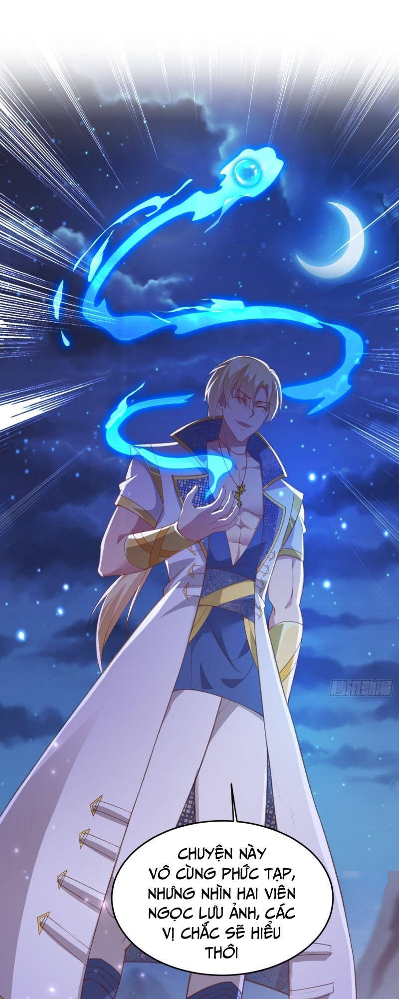 Linh Kiếm Tôn Chapter  410 - 12