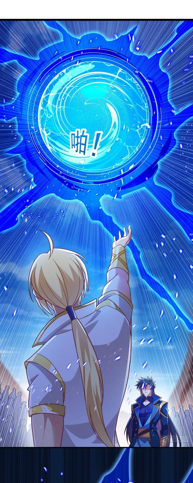 Linh Kiếm Tôn Chapter  410 - 14