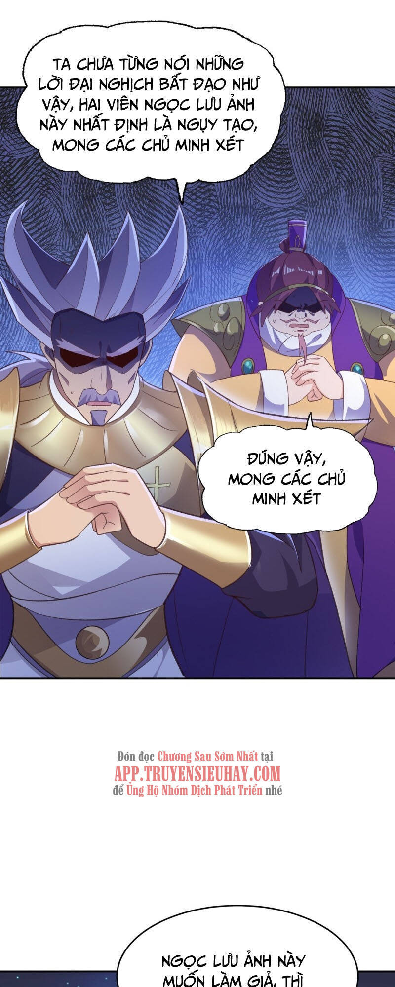 Linh Kiếm Tôn Chapter  410 - 28