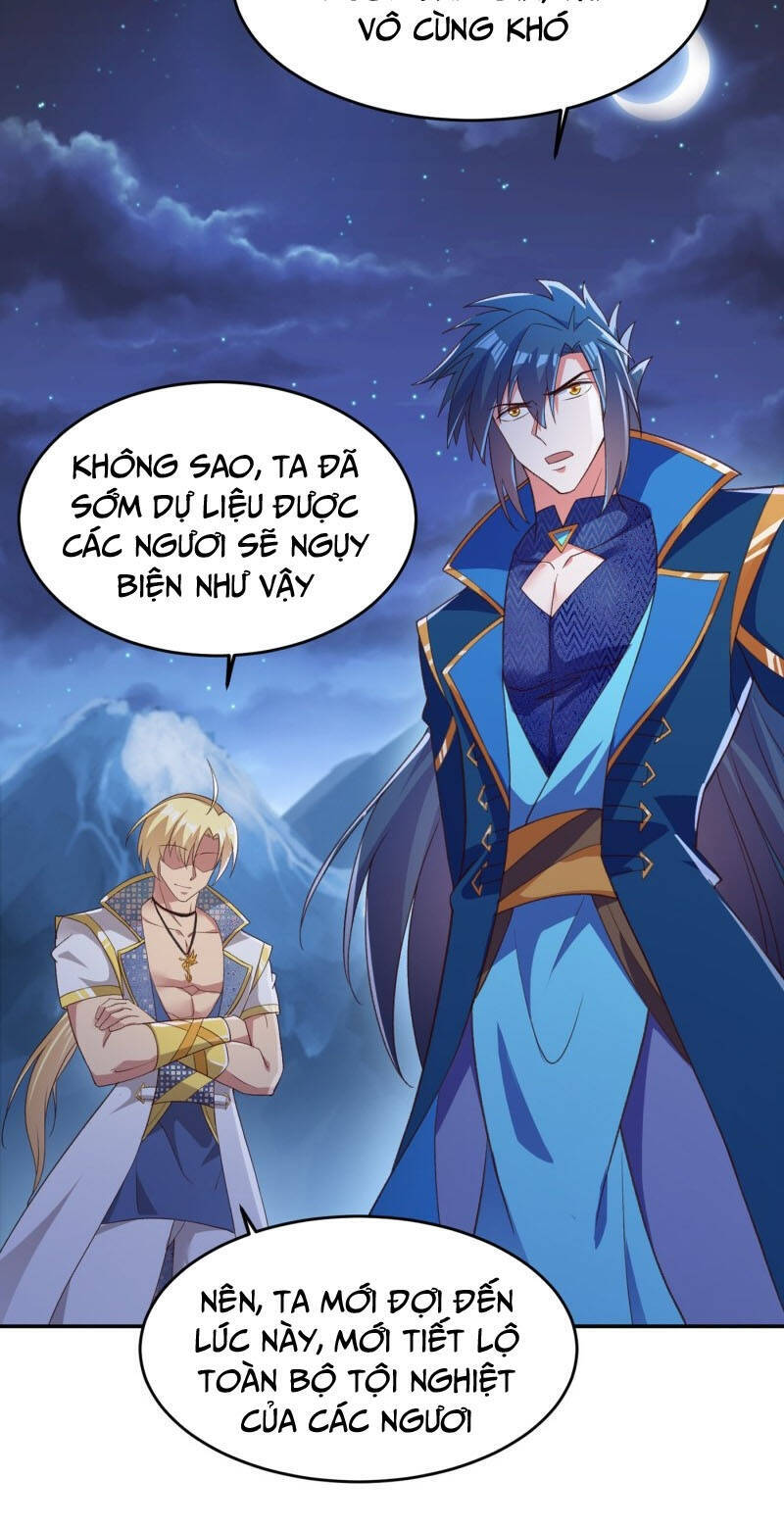 Linh Kiếm Tôn Chapter  410 - 29