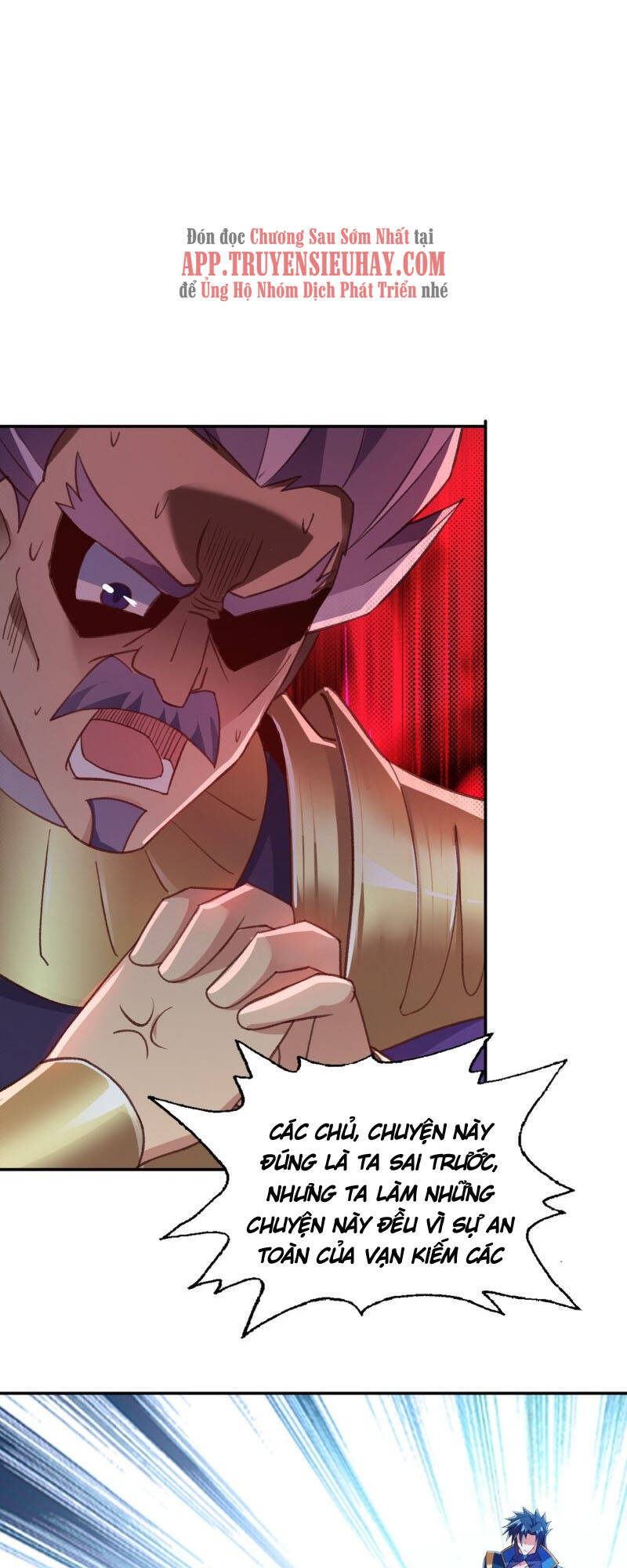 Linh Kiếm Tôn Chapter  410 - 34