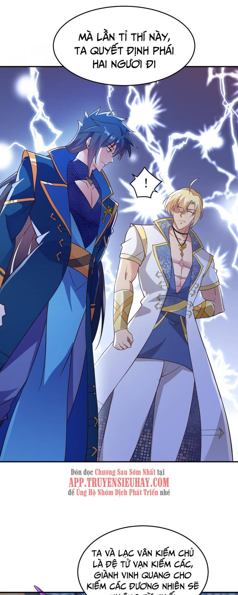 Linh Kiếm Tôn Chapter  411 - 15