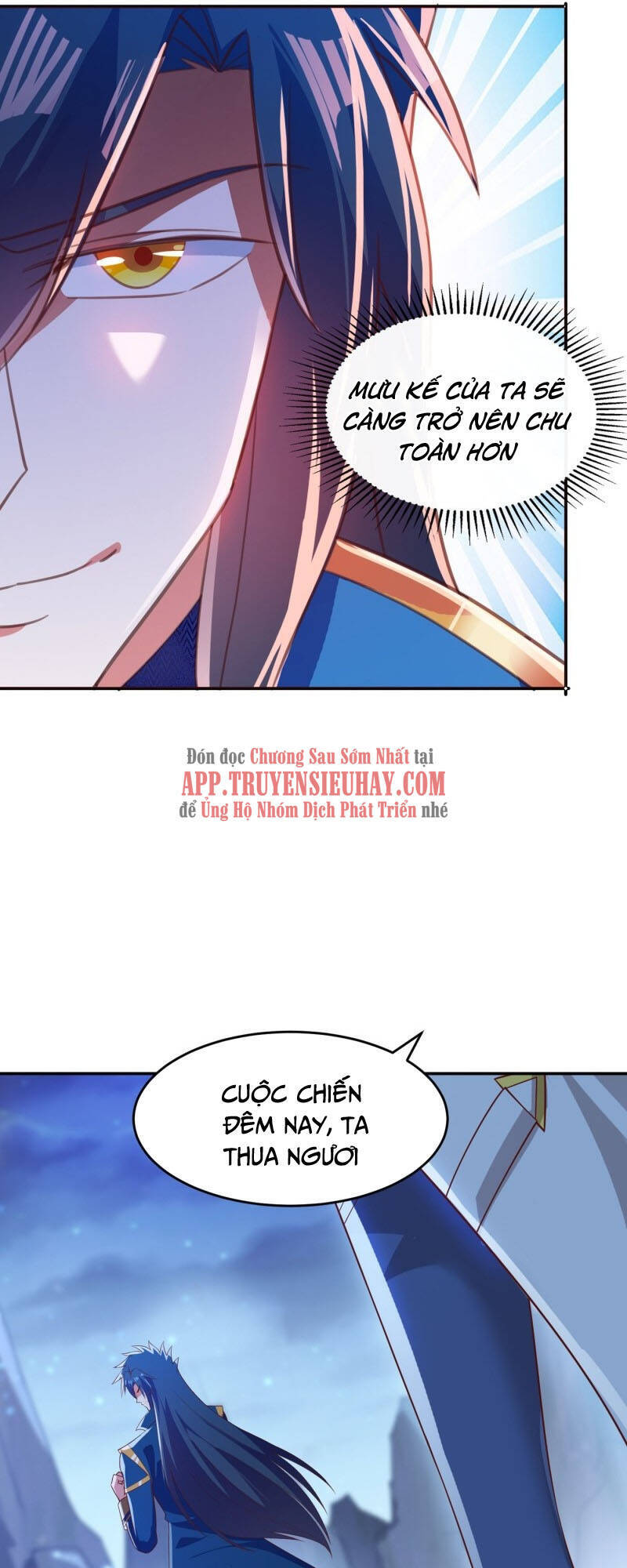 Linh Kiếm Tôn Chapter  411 - 27