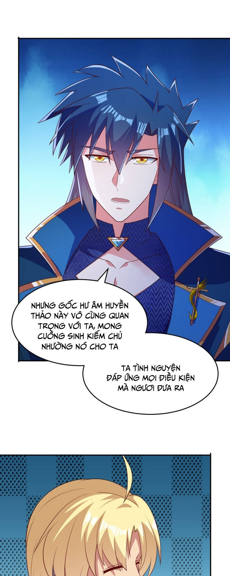 Linh Kiếm Tôn Chapter  411 - 31